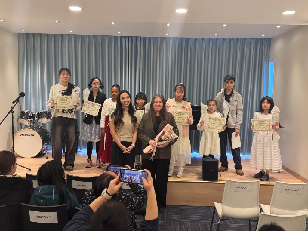 new york academy of music concerts 13